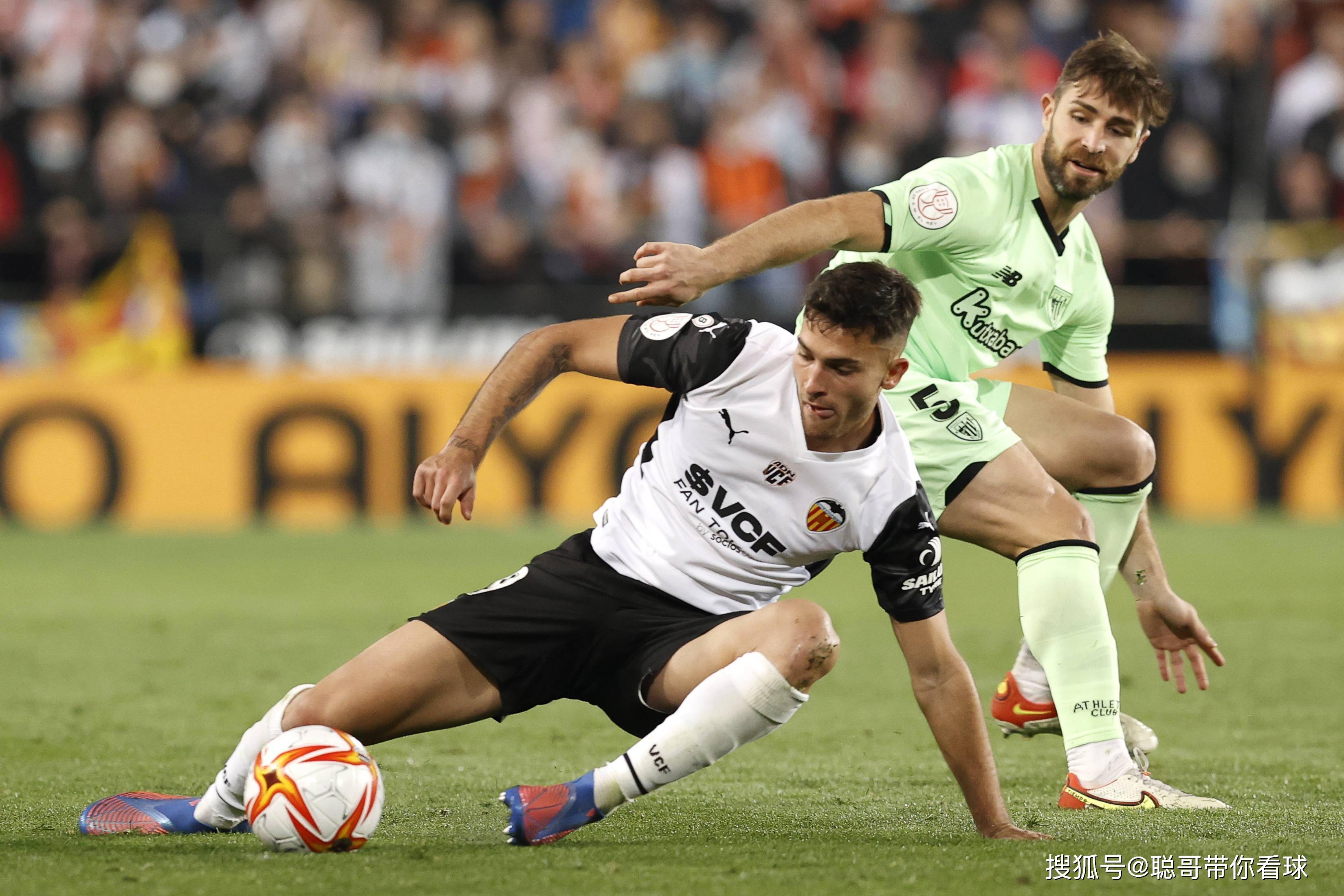 Eldens VS Valencia (Eldens VS Valencia score forecast)